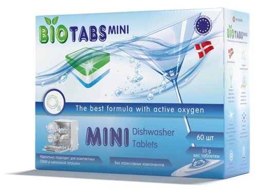 Таблетки для посудомоечной машины AKTERM BioTabs mini, 60 шт., 0.61 кг, коробка