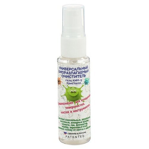 Очиститель универсальный КИМ-5 Кристалл 30г флакон с дозатором 4274667