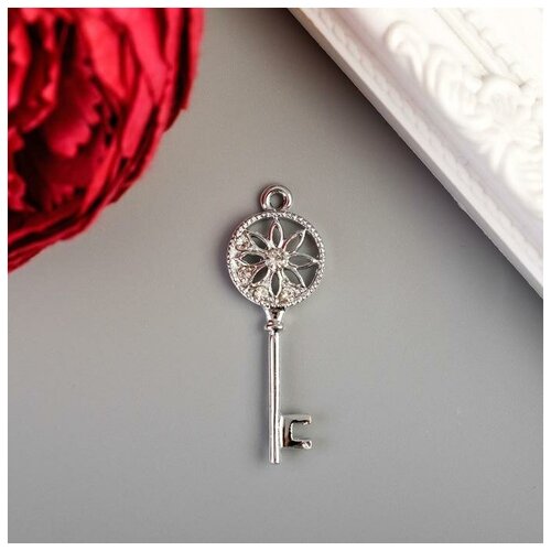 Декор для творчества металл, стразы Ключ с цветочком серебро 4х1,5 см , 5 шт.
