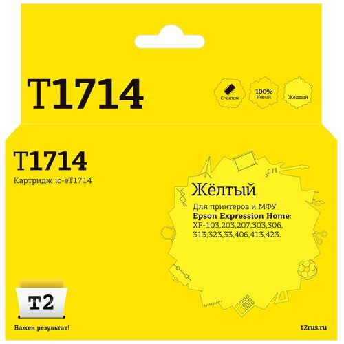 Картридж T2 IC-ET1714, 450 стр, желтый струйный картридж t2 ic et1712 c13t17124a t1712 home xp 103 203 207 303 epson голубой