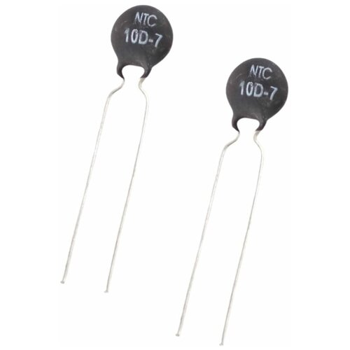 Терморезистор (термистор) NTC 10D-7, 2 шт (Ф) стекло mf58 ntc 5k 10k 15k 20k 40k 50k 100k 3435 3470 3950 термистор терморезистор с отрицательной температурой