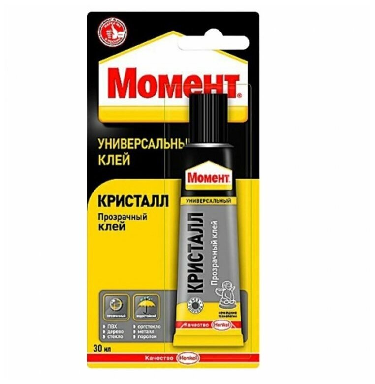 фото Клей Момент Кристалл (прозрачный) (30 мл)