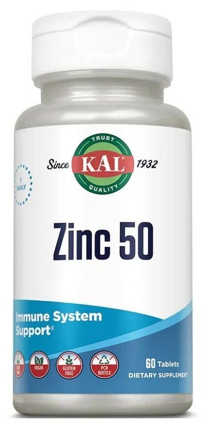 Таблетки KAL Zinc, 50 г, 60 шт.