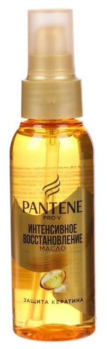 PANTENE Pro-V Масло для волос Интенсивное восстановление с витамином Е, для поврежденных волос, Пантин, 100 мл, 