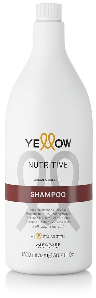 Шампунь увлажняющий для сухих волос YE NUTRITIVE SHAMPOO, 1500 мл YELLOW MR-18318 удалить