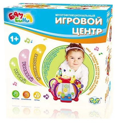 Развивающая игрушка S+S Toys Игровой центр EQ80000R, разноцветный