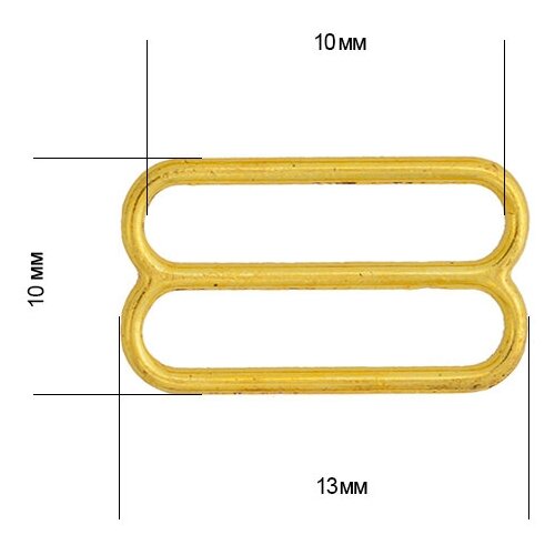 Пряжка регулятор для бюстгальтера металл TBY-74007 10мм цв.золото, уп.100шт