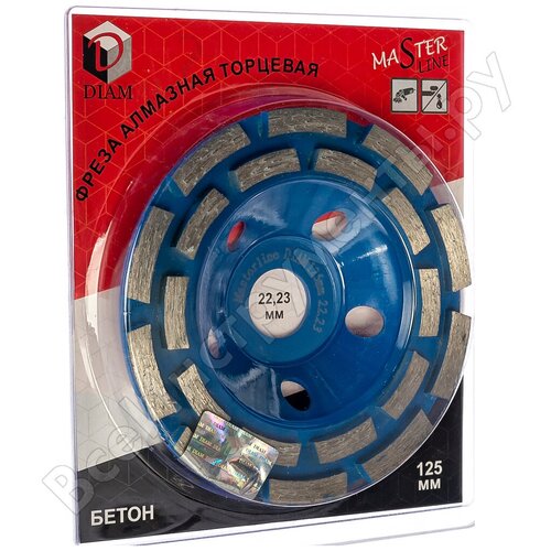 Для алмазной техники Diam Фреза алмазная торцевая сегментная Diam 12522 бетон 000549