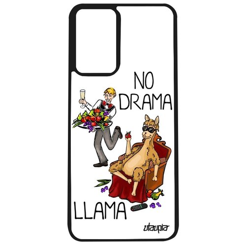 фото Защитный чехол на мобильный // samsung galaxy a32 // "no drama lama" llama лама без напрягов, utaupia, светло-розовый