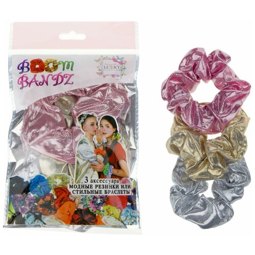 Набор 1 Toy LUKKY FASHION BOOM BANDZ из 3х аксессуаров, Звезда диско Т20298