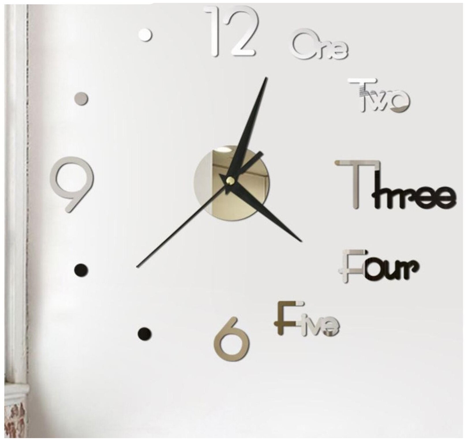Часы-наклейка, серия: DIY, "Биенн", плавный ход, d-45 см, сек. стрелка 13 см, 1 АА, серебро 5451321