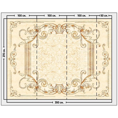 Фотообои флизелиновые обои Орнамент на мраморе золотистый 35 x 27 м 5764₽