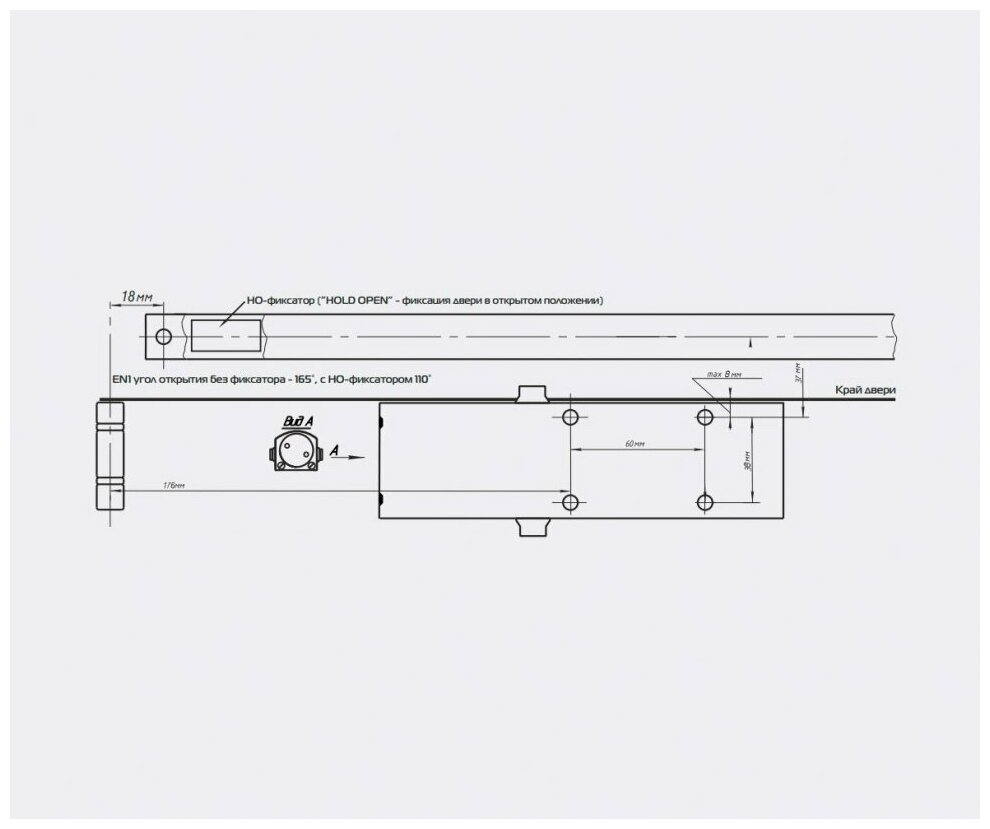Изображение DC-075 SL+HO (серебро) дверной доводчик Notedo