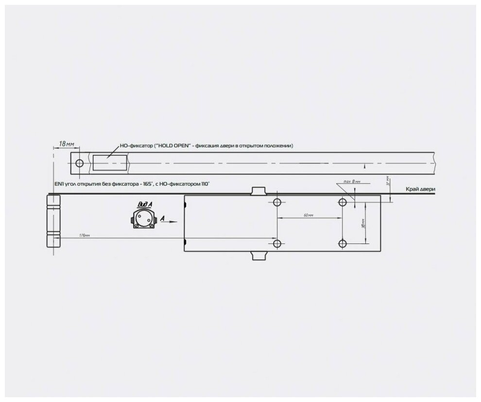 NOTEDO DC-075SL+HO серебро доводчик до 60 кг - фотография № 3