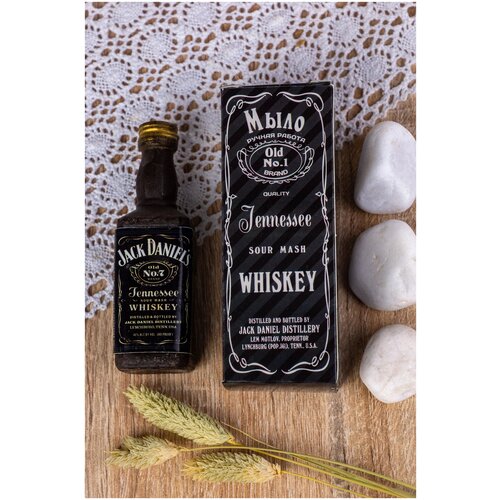 Мыло ручной работы ЭКО сувенир 