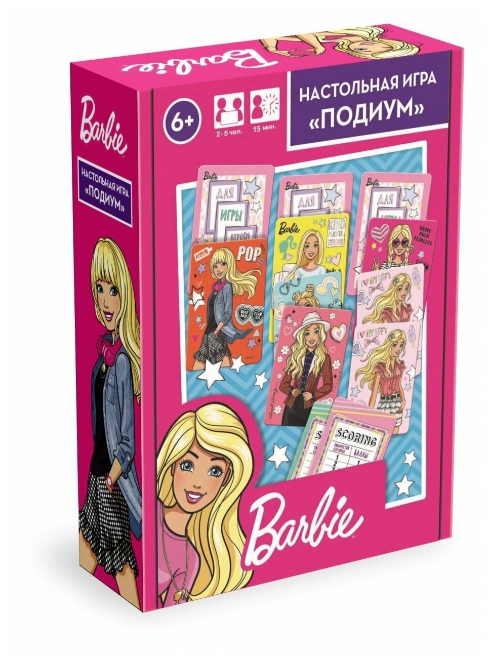 Игра настольная ORIGAMI Barbie Подиум 05865