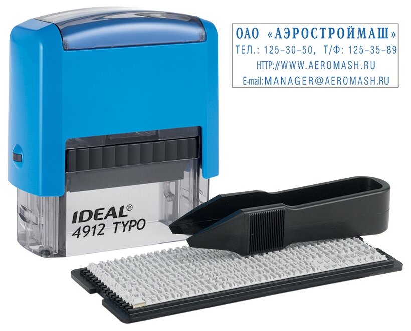 Штамп IDEAL IDEAL 4912 Typo самонаборный 47х18 мм