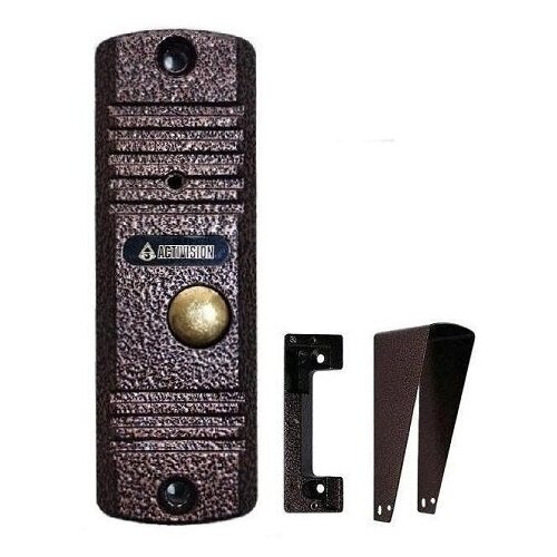 Activision AVC-305M(PAL) (медь)