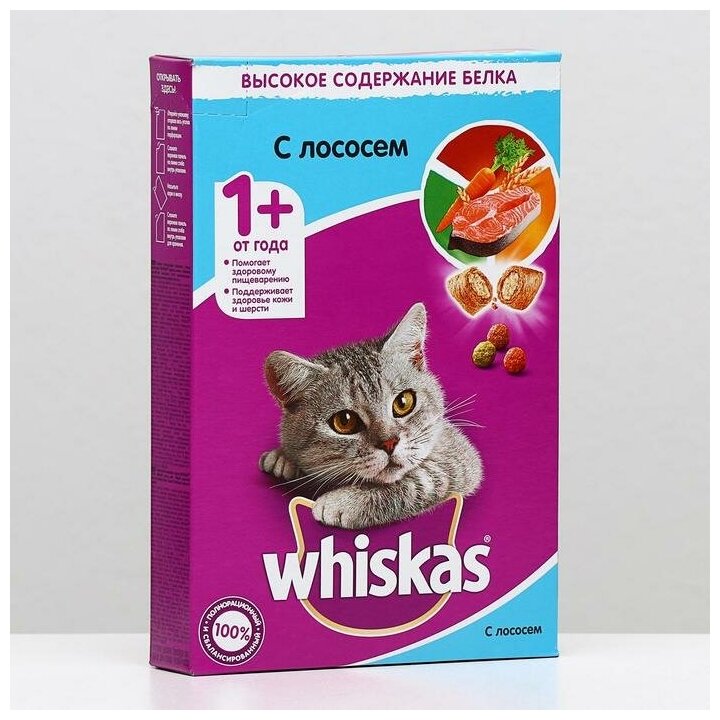 Сухой корм Whiskas для кошек, лосось, подушечки, 350 г 1144646