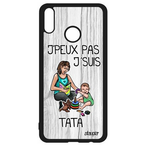 фото Чехол на смартфон honor 8x, "не могу - стала тетей!" повод шутка utaupia