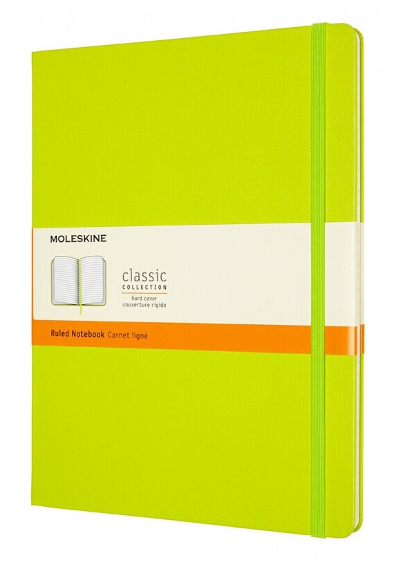 Блокнот Moleskine Classic XLarge (qp090c2)