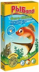 РЫБята фито-меню хлопья для растительноядных рыб (+сюрприз), коробка 561, 0,010 кг (2 шт)