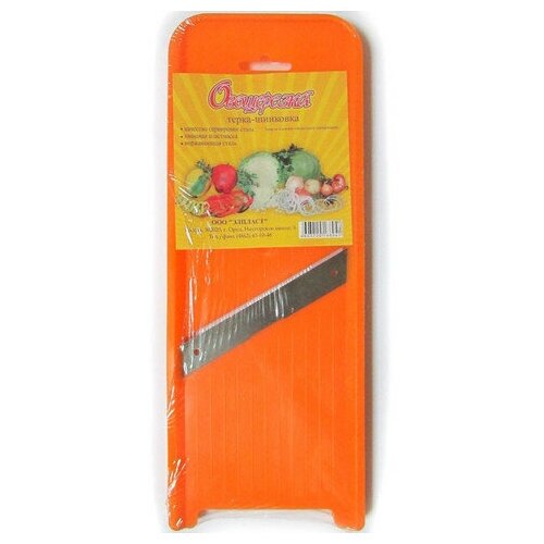 Тёрка-шинковка Элпласт ОВ-004