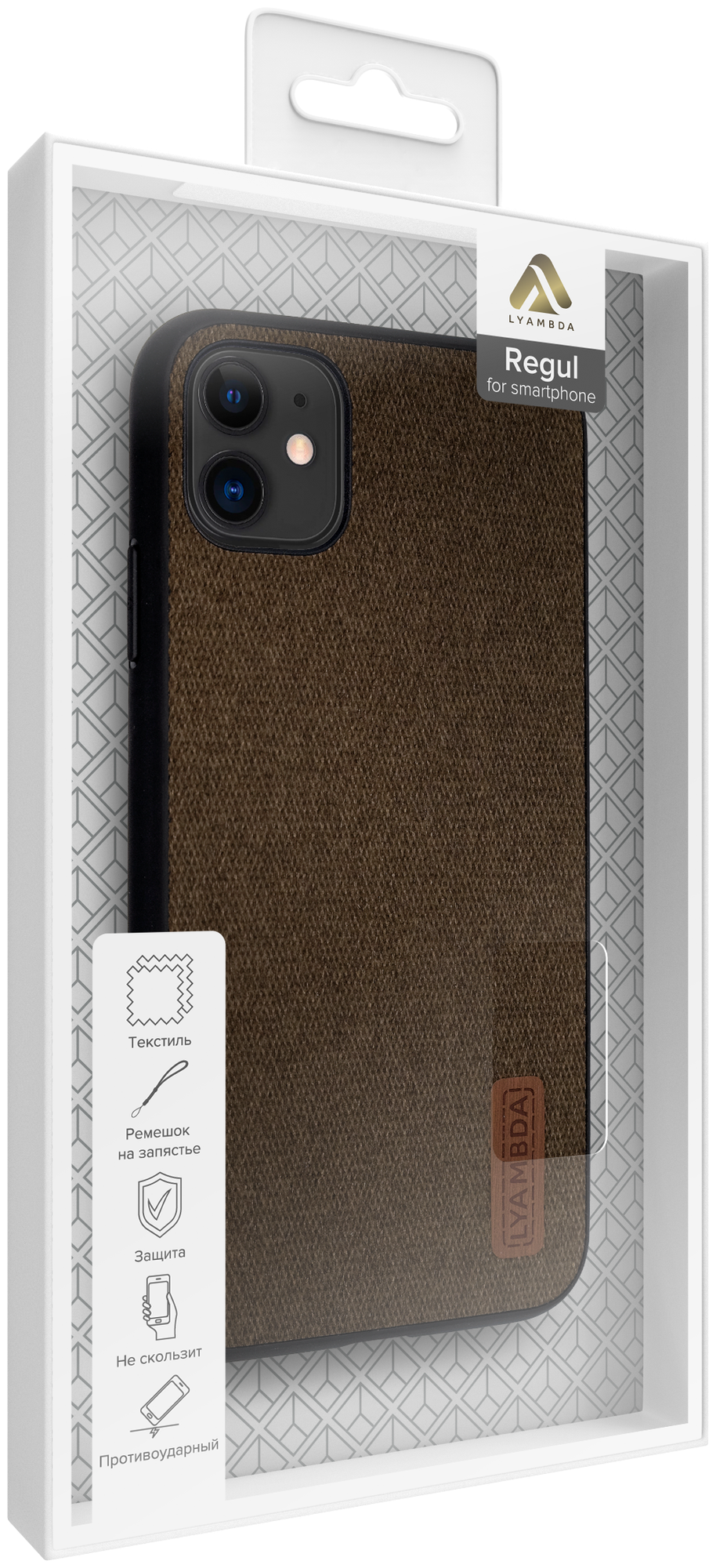 Чехол (клип-кейс) Lyambda Regul, для Apple iPhone 11 Pro, коричневый [la06-rg-11pro-br] Noname - фото №3