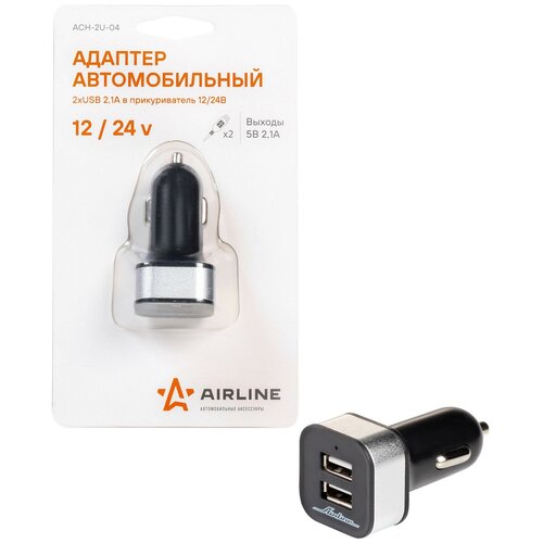 Адаптер автомобильный 2хUSB 2.1А, 12/24В