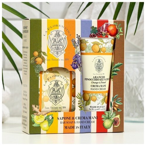 Подарочный набор La Florentina 
