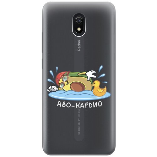 Силиконовый чехол на Xiaomi Redmi 8A, Сяоми Редми 8А с 3D принтом Avo-Swimming прозрачный чехол книжка на xiaomi redmi 8a сяоми редми 8а с 3d принтом fatigue w бордовый