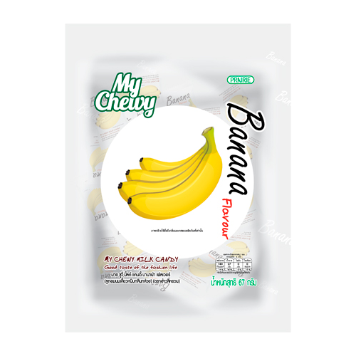 Конфеты молочные Банановые My Chewy, 67 г
