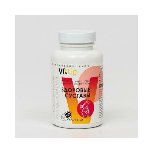 VitUp Глюкозамин Хондроитин, 120 капсул по 600 мг, БАД