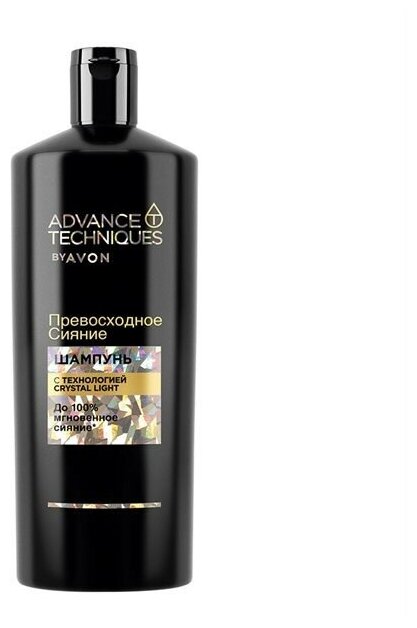 Шампунь Advance Techniques by Avon Превосходное сияние, 700 мл.