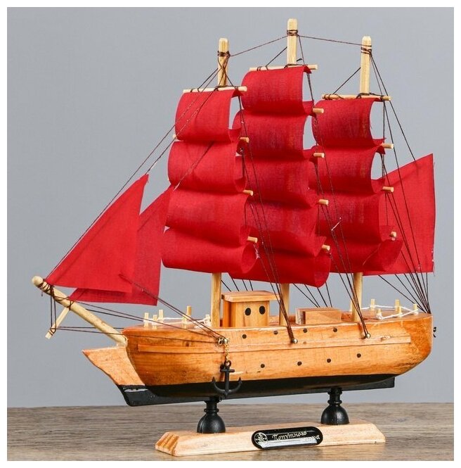 Подарки Корабль с алыми парусами (23 x 22 x 5 см)