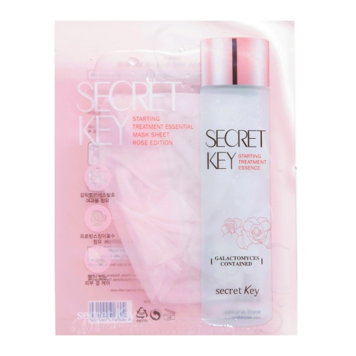 тканевая маска secret key starting treatment essential 30 гр Secret Key Увлажняющая маска для лица с розовой водой STARTING TREATMENT ESSENTIAL MASK SHEET ROSE EDITION