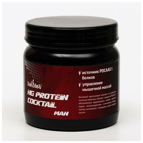 Протеиновый коктейль ValulaV HG Protein Cocktail Man, 250 г