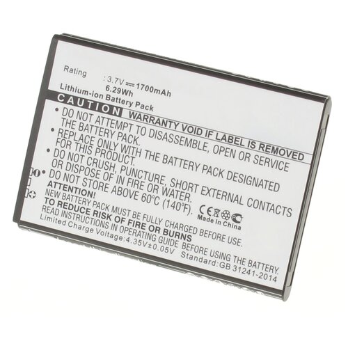 фото Аккумулятор ibatt ib-u3-m264 1700mah для samsung i5700 galaxy spica, sch-lc11, galaxy apollo, gt-s8530 wave ii, i8910 omnia hd,