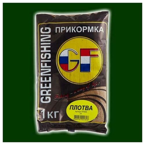 фото Прикормка gf "плотва", 1 кг greenfishing