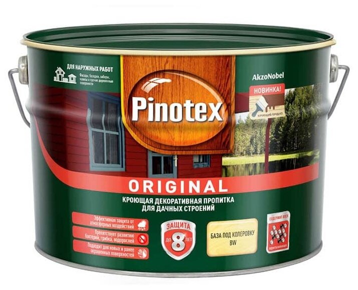 Пропитка PINOTEX Original кроющая для дачных строений BW 9 л