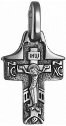 Крестик София серебро 593