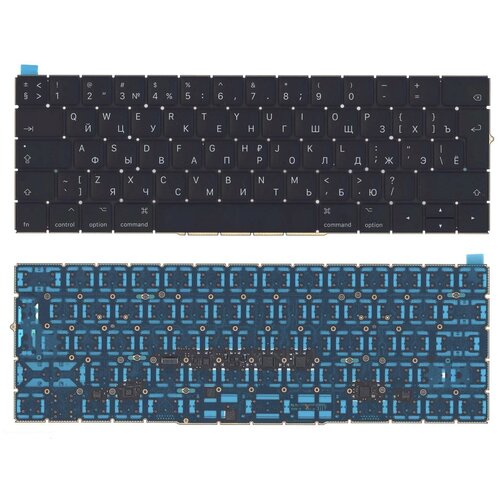 Клавиатура для ноутбука Apple Macbook Pro Retina EMC 3162 черная с подсветкой большой Enter 5090₽