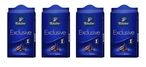 Tchibo Exclusive кофе молотый, 4 пачки по 250 г