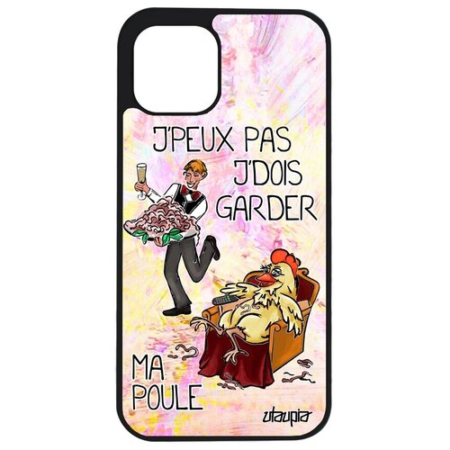 фото Защитный чехол на телефон // iphone 12 pro // "не могу - у меня курица!" принт прикольный, utaupia, светло- розовый