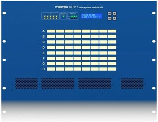 Midas DL351 модульный стейдж-бокс