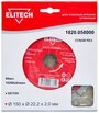 Elitech диск алмазный сегментный 150х22.2х2.0, кирпич, бетон