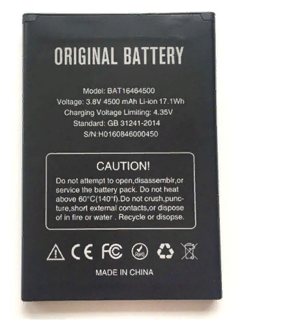 Аккумуляторная батарея MyPads 4500mAh Model: BAT16464500 на телефон DOOGEE T5 Lite