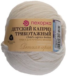 Пряжа Пехорка Детский каприз трикотажный 5, 50 % шерсть, 50 г, 400 м, 5 шт., 001 белый