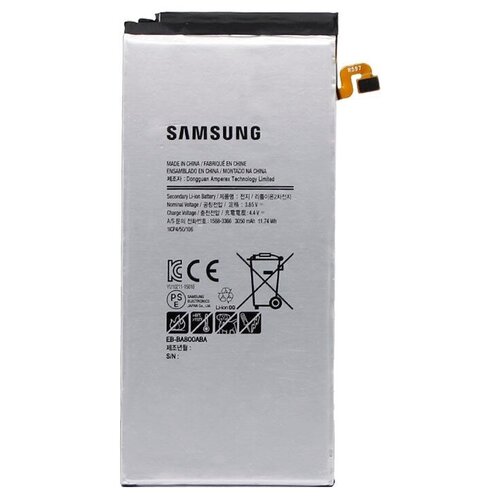 Аккумулятор для Samsung EB-BA800ABA 2600mAh