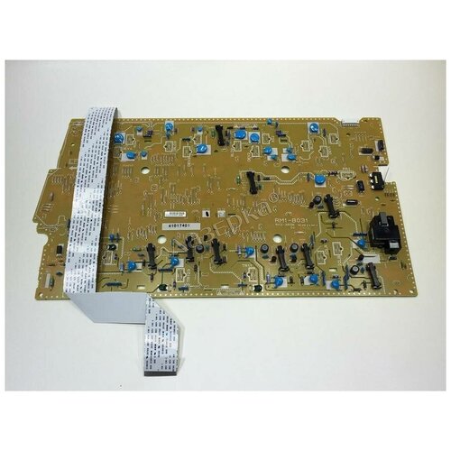 HP RM1-8031 плата питания высоковольтная RM1-8031 оригинал 2646₽
